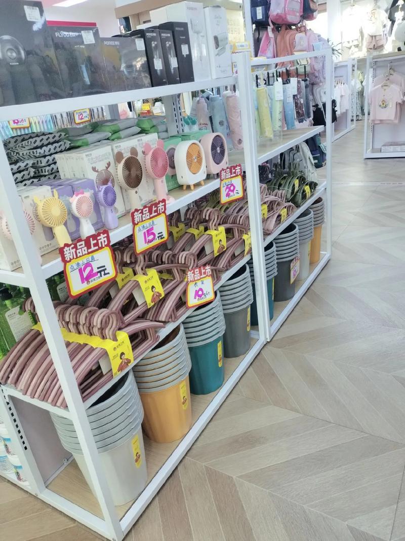 時(shí)尚生活新主張 日用品的無(wú)限可能