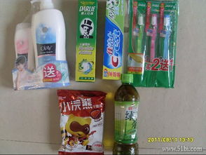 10月1號(hào)店日用品滿(mǎn)減曬單分享 沐浴露、牙膏、牙刷超值好物盤(pán)點(diǎn)